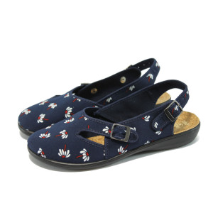 Сини анатомични дамски сандали