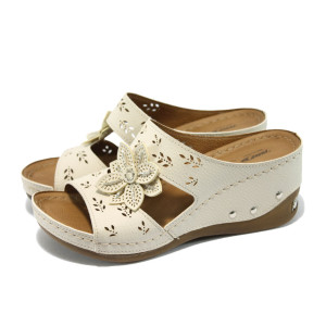 Бежови анатомични дамски чехли