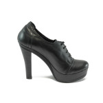 Черни анатомични дамски обувки с връзки, с висок ток и платформа НЛ 185-7903 черенKP