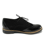 Черни дамски обувки с равна подметка, естествен велур с лачена кожа - всекидневни обувки за пролетта и есента N 10007929