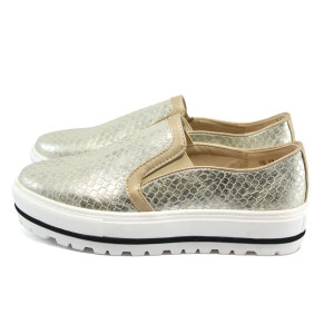 Златисти дамски обувки с платформа