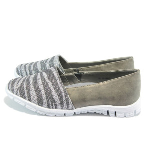 Сиви дамски еспадрили