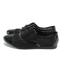 Летни черни дамски обувки с дантела