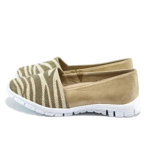 Бежови дамски еспадрили