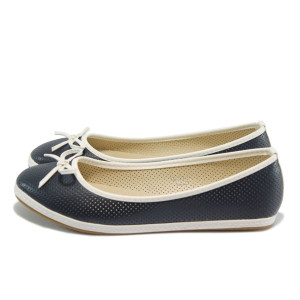 Сини дамски еспадрили с перфорация