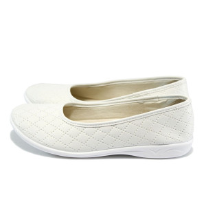 Бели анатомични дамски обувки тип балерина