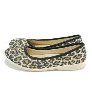 Анатомични дамски обувки тип балерини - пантера