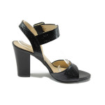 Черни дамски сандали, еко-кожа с крокодилска шарка - официални обувки за лятото N 10008407