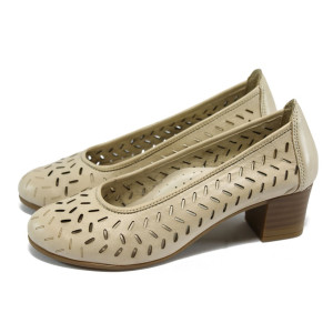 Анатомични бежови дамски обувки с перфорация, естествена кожа
