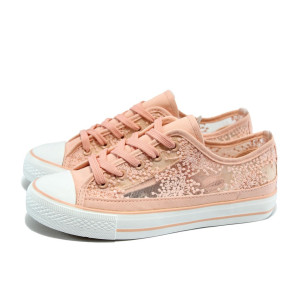 Дантелени кецове в цвят корал