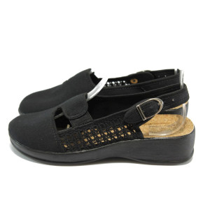 Черни дамски сандали - анатомични