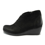 Черни анатомични дамски боти, естествен набук - всекидневни обувки за есента и зимата N 10009174