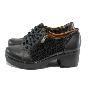 Черни ортопедични дамски обувки от естествена кожа