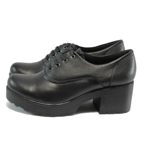 Анатомични дамски обувки от естествена кожа с дебел ток и платформа