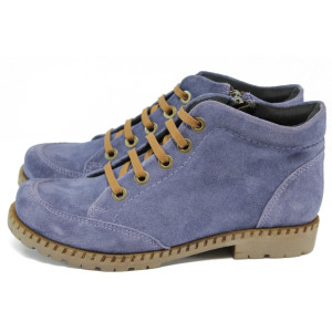 Удобни сини дамски кларкове от естествена кожа - велур