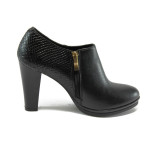 Черни дамски обувки с висок ток от естествена кожа