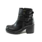 Черни дамски боти, естествена кожа - официални обувки за есента и зимата N 10007315