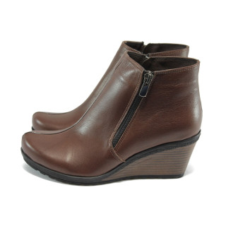 Кафяви дамски боти, естествена кожа - всекидневни обувки за есента и зимата N 10007401