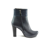 Сини дамски боти, здрава еко-кожа - официални обувки за есента и зимата N 10007386
