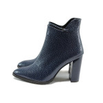 Сини дамски боти, еко-кожа с крокодилска шарка - официални обувки за есента и зимата N 10007382