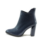 Сини дамски боти, еко-кожа с крокодилска шарка - официални обувки за есента и зимата N 10007382