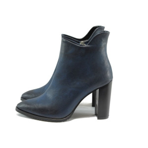 Сини дамски боти, здрава еко-кожа - официални обувки за есента и зимата N 10007383