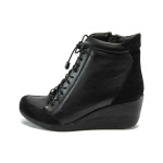Черни дамски боти, естествена кожа - всекидневни обувки за есента и зимата N 10007434