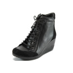 Черни дамски боти, естествена кожа - всекидневни обувки за есента и зимата N 10007434