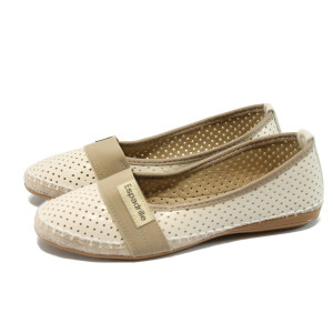 Бежови еспадрили