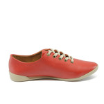 Червени спортни дамски обувки с връзки МИ 207 червенKP