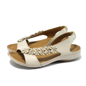 Бежови анатомични дамски сандали