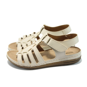 Бежови анатомични дамски сандали