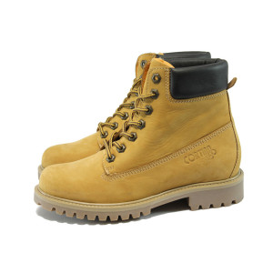 Жълти юношески боти, естествен набук, анатомични