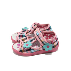 Анатомични розови бебешки сандали