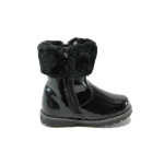 Черни детски ботушки, здрава еко-кожа - ежедневни обувки за есента и зимата N 10007758