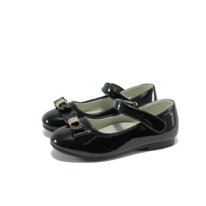 Анатомични черни детски обувки - лачени 