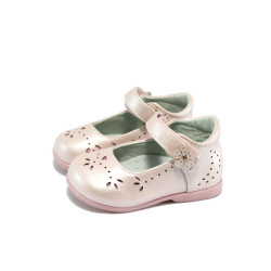 Ортопедични бебешки обувки - розови