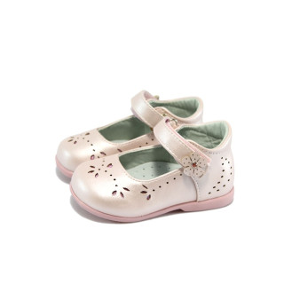 Ортопедични бебешки обувки - розови