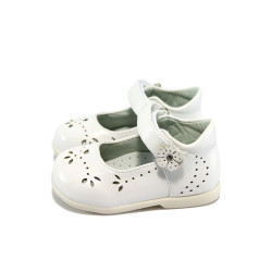 Ортопедични бебешки обувки - бели