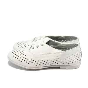 Ортопедични бели детски обувки с перфорация 