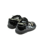 Черни анатомични бебешки обувки