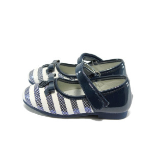 Сини анатомични детски обувки