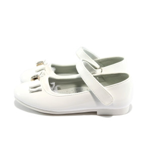 Бели анатомични детски обувки