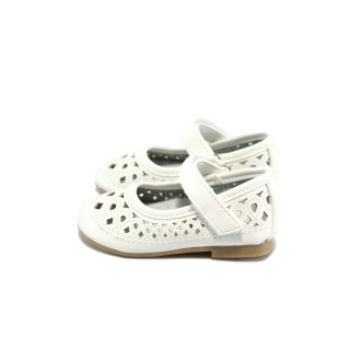 Анатомични бели бебешки обувки