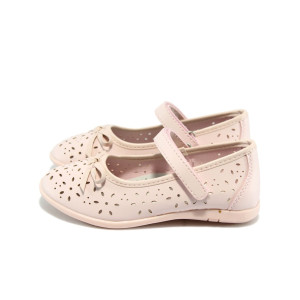 Ортопедични розови детски обувки