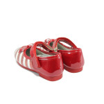Червени анатомични детски обувки