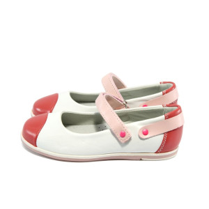 Бели ортопедични детски обувки