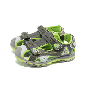 Анатомични сиви детски сандали
