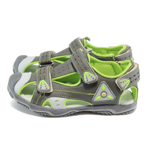 Анатомични сиви детски сандали