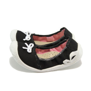 Дишащи анатомични детски обувки